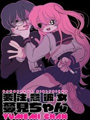 《棋魂》电视剧海报